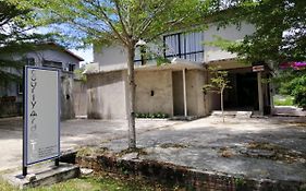 Courtyard@Tc